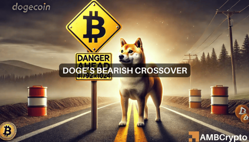 狗狗币的看跌交叉：这对狗狗币价格意味着什么