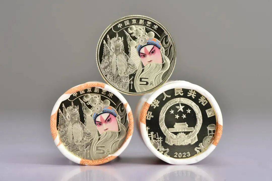 下半年还有3币1钞可以预约？下一站，京剧币，附最新价格！