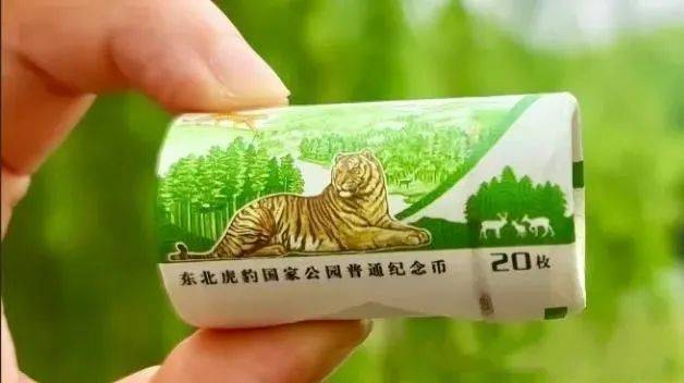 下半年还有3币1钞可以预约？下一站，京剧币，附最新价格！