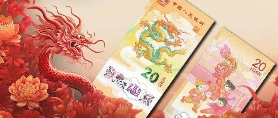 下半年还有3币1钞可以预约？下一站，京剧币，附最新价格！