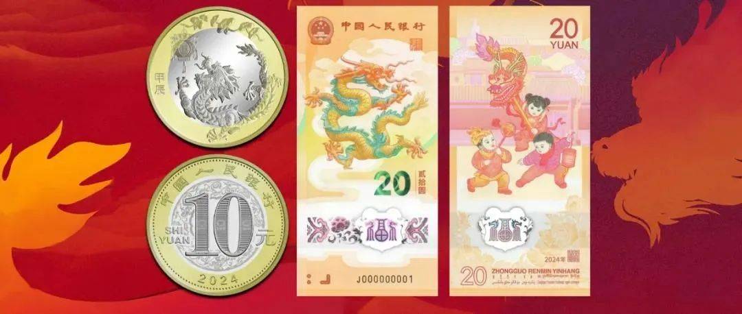 下半年还有3币1钞可以预约？下一站，京剧币，附最新价格！
