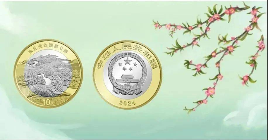虎豹币预约结果出炉，价格上涨，如何出手？