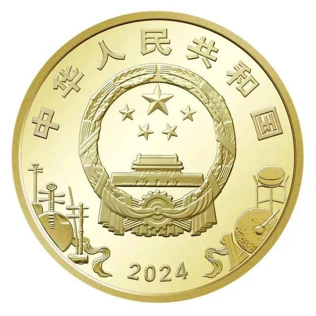 市民排长队兑换 京剧旦角纪念币流通价格涨幅最高近240%