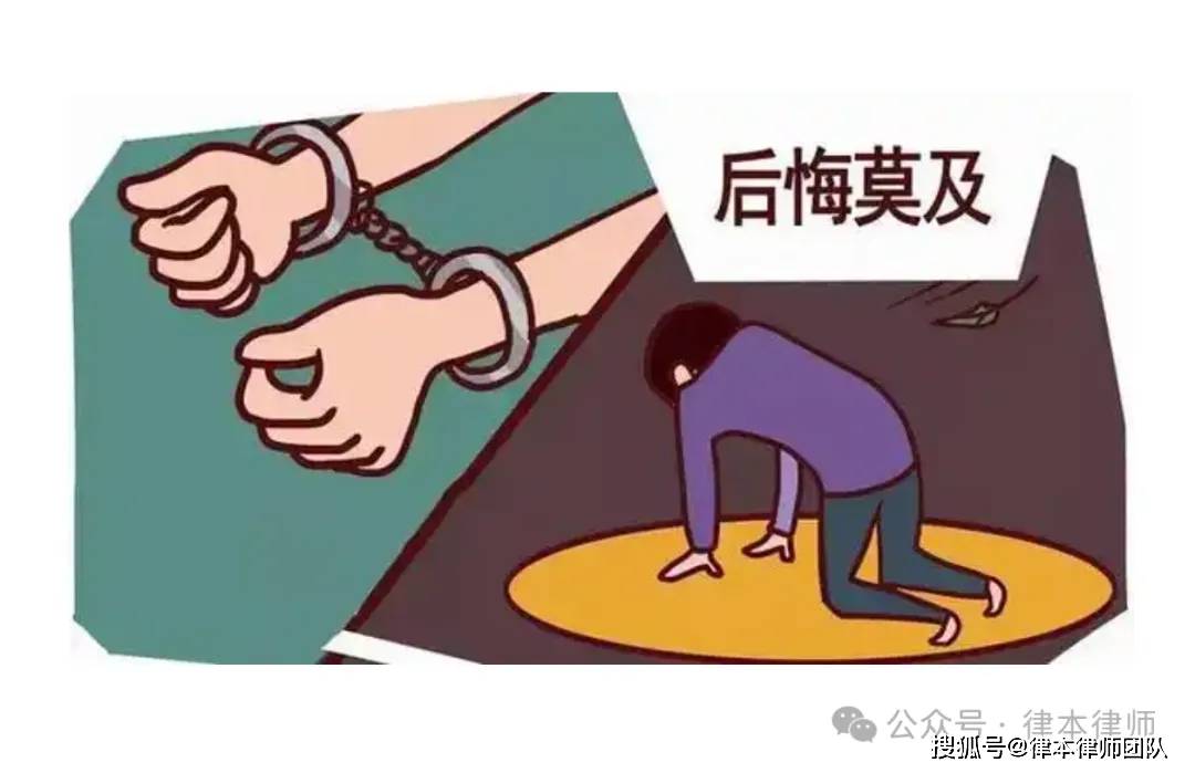 惊险！虚拟货币交易涉诈，差点被刑事拘留！