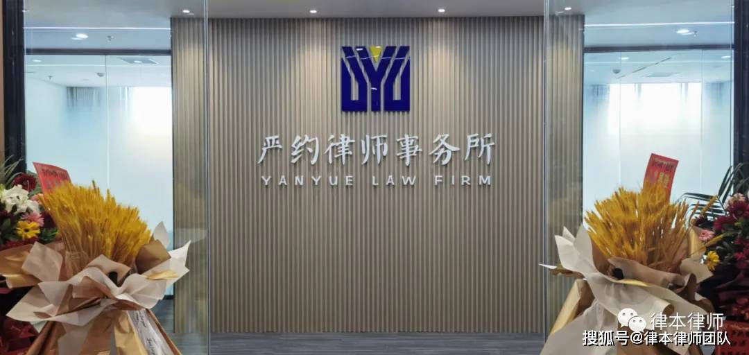 惊险！虚拟货币交易涉诈，差点被刑事拘留！