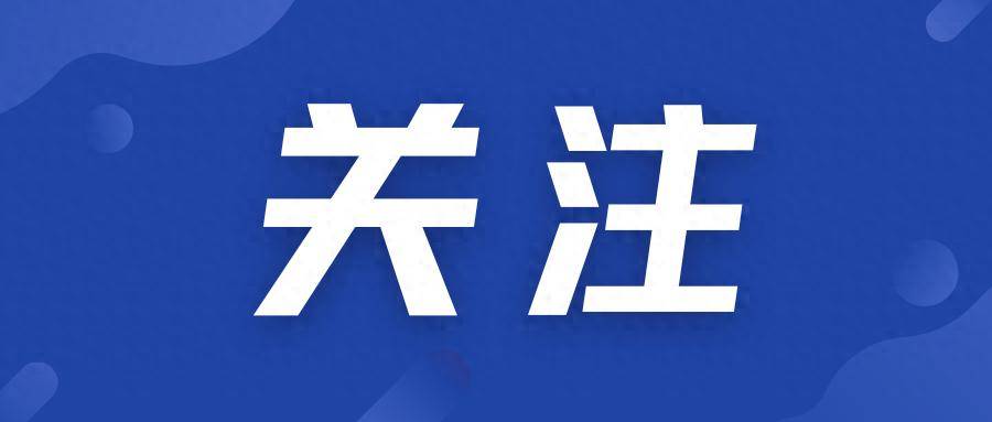 利用虚拟货币变相换汇，“完美方案”引来牢狱之灾