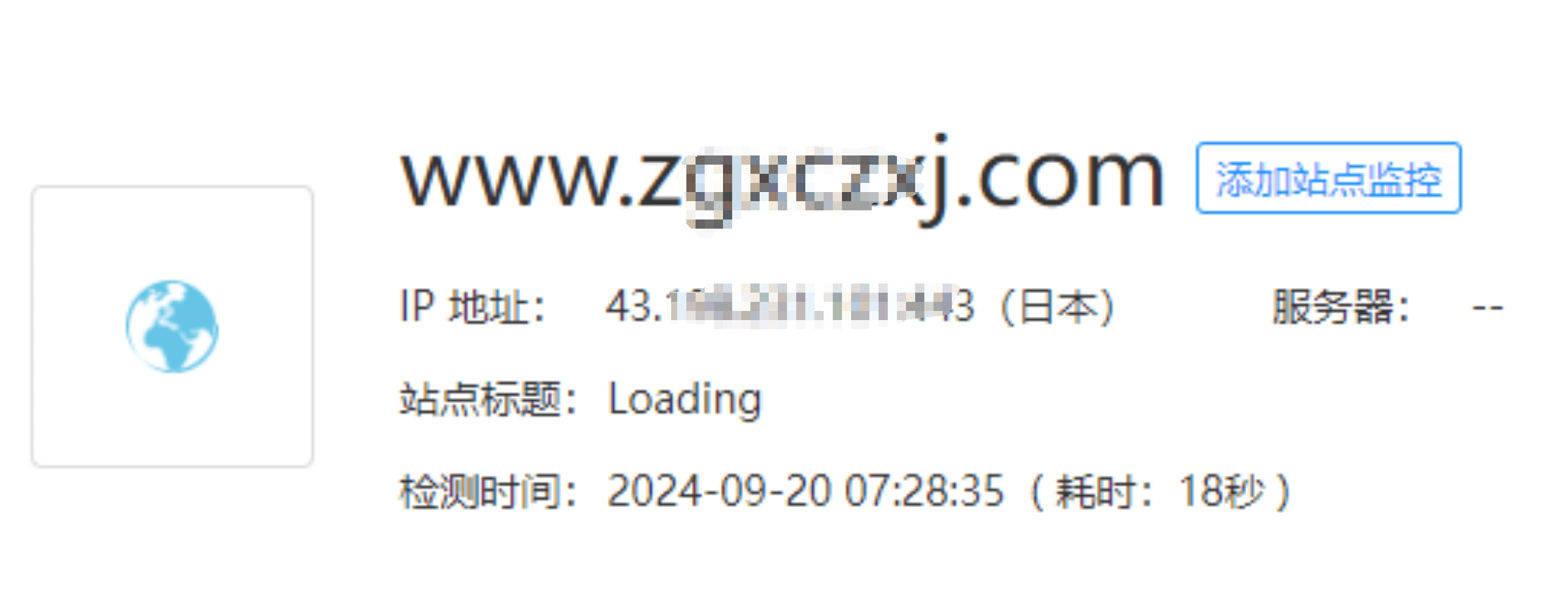 虚拟货币挖矿、高息投资理财、“国家项目”别傻了，这些都是骗局