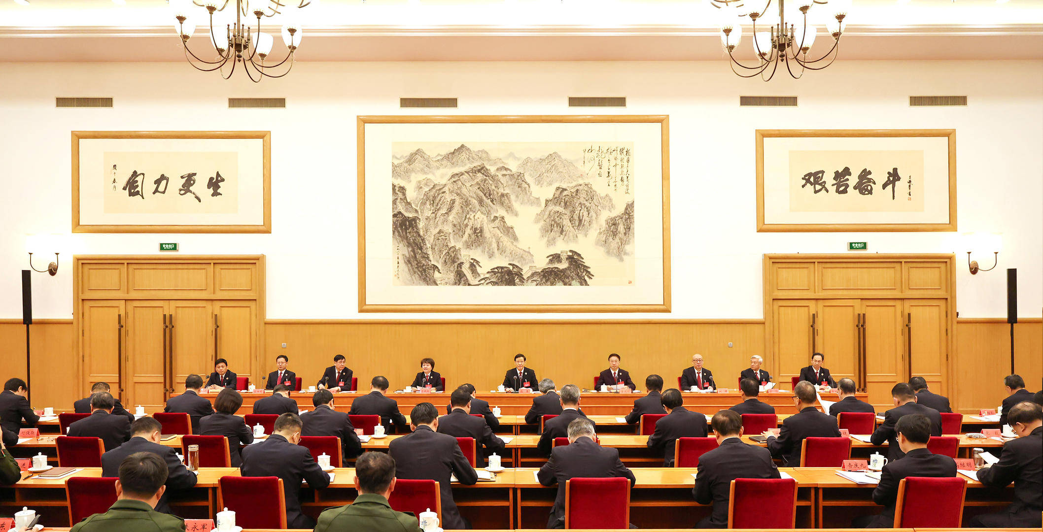 最高检：依法打击利用虚拟货币非法向境外转移资产
