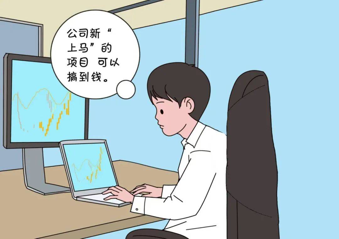 疯狂的虚拟货币