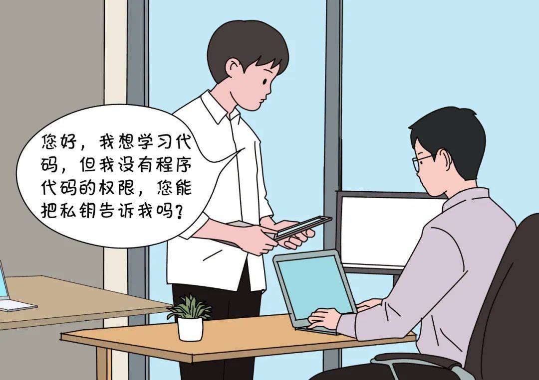 疯狂的虚拟货币