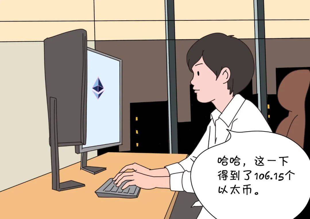 疯狂的虚拟货币