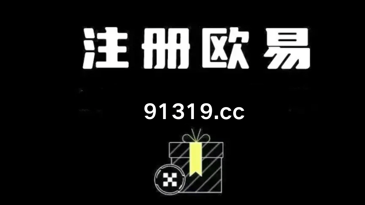 中国唯一认可的虚拟币：2025年中国十大合法虚拟货币排名