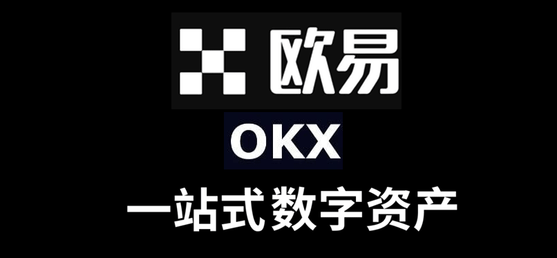 中国唯一认可的虚拟币：2025年中国十大合法虚拟货币排名