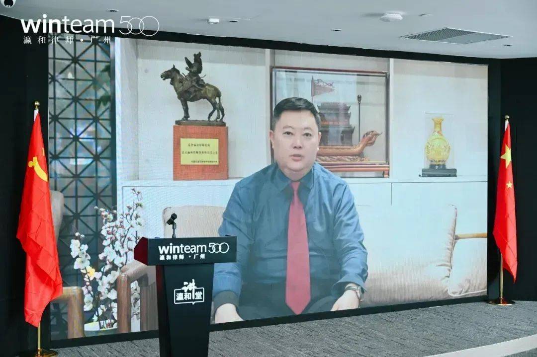 瀛和刑辩｜周雷主任：涉虚拟货币刑事案件的辩护方向