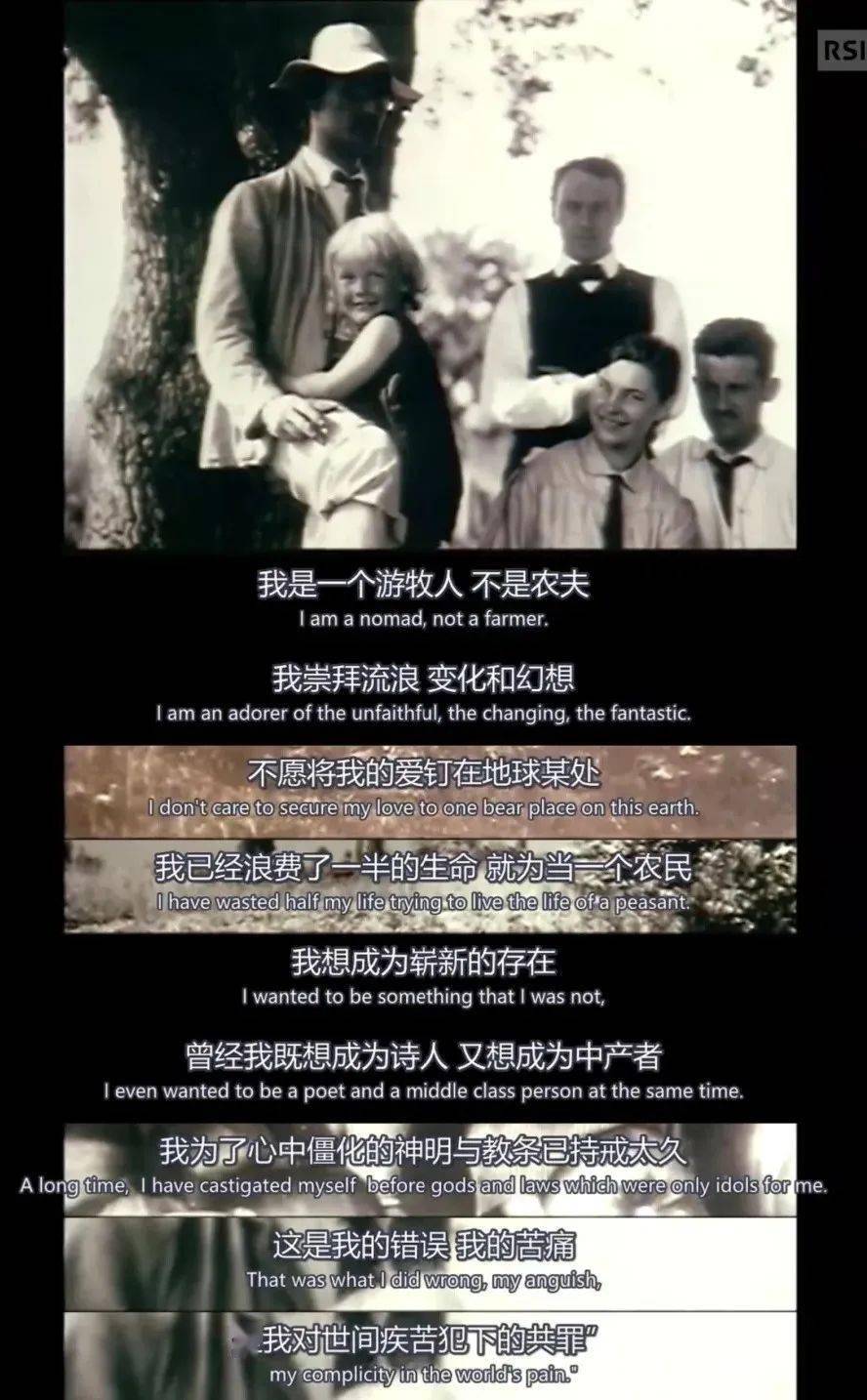 众筹开启 | “黑塞经典”初版封面复刻纪念套装