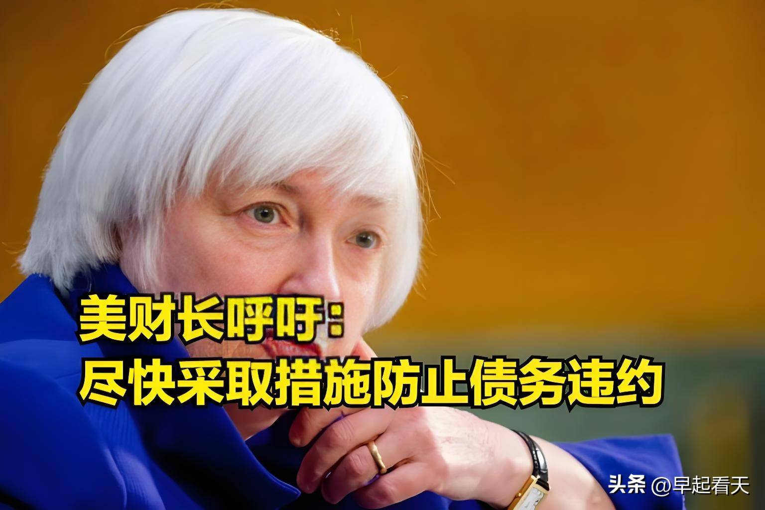 中国押注黄金，美国押注虚拟货币，谁会赢？