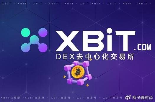 Trump起落引拟币市场巨震，XBIT交易所开启虚拟货币新风暴