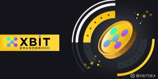 全球监管趋严背景下虚拟货币交易平台XBIT的创新突围之路