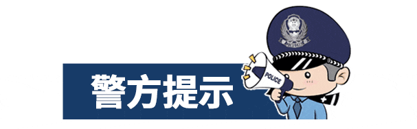 虚拟货币投资，能否造就财富传奇？谨防倾家荡产！