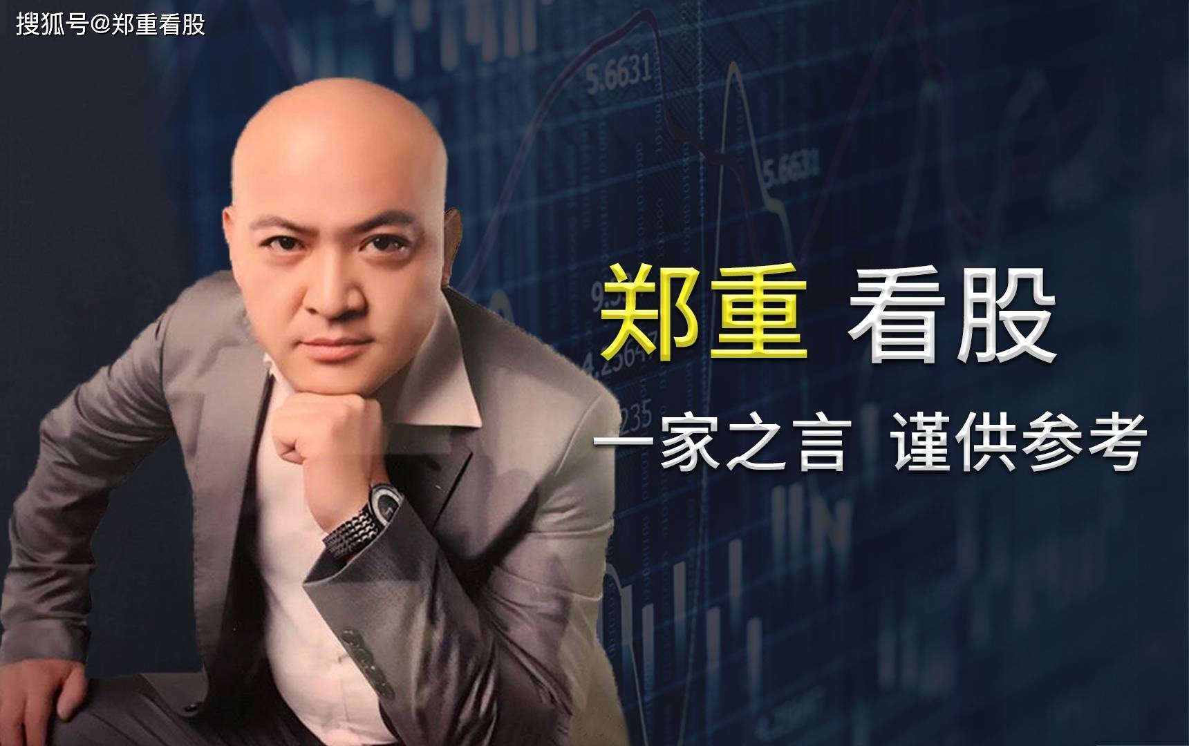 加密货币暴动真相：是牛市号角还是泡沫前奏？
