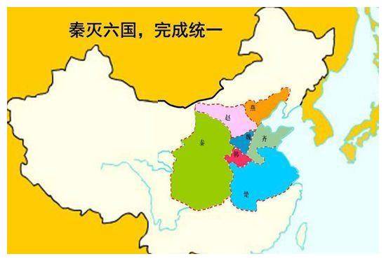 秦朝是在何时正式统一了六国的文字及货币？
