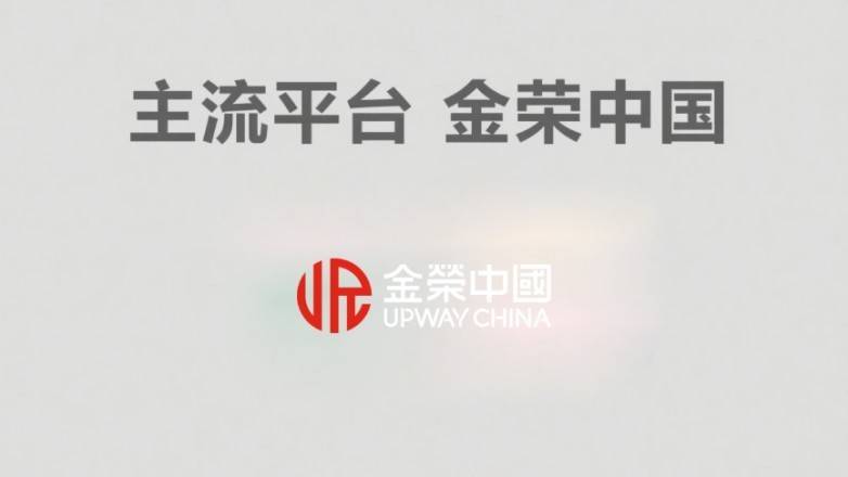 伦敦金5分钟买卖技巧：高频交易者的实战观察