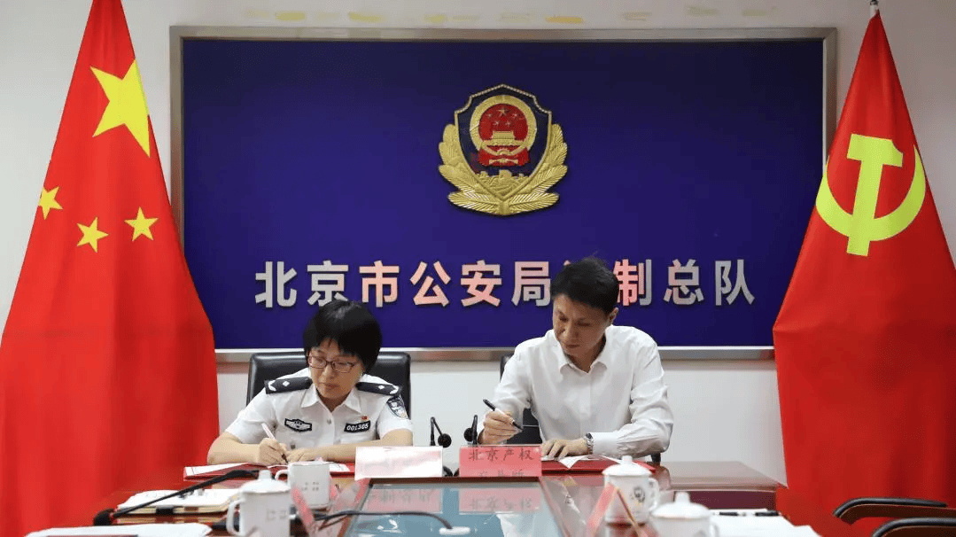 涉案虚拟货币处置“新渠道”：通过香港合规持牌交易所公开变现出售
