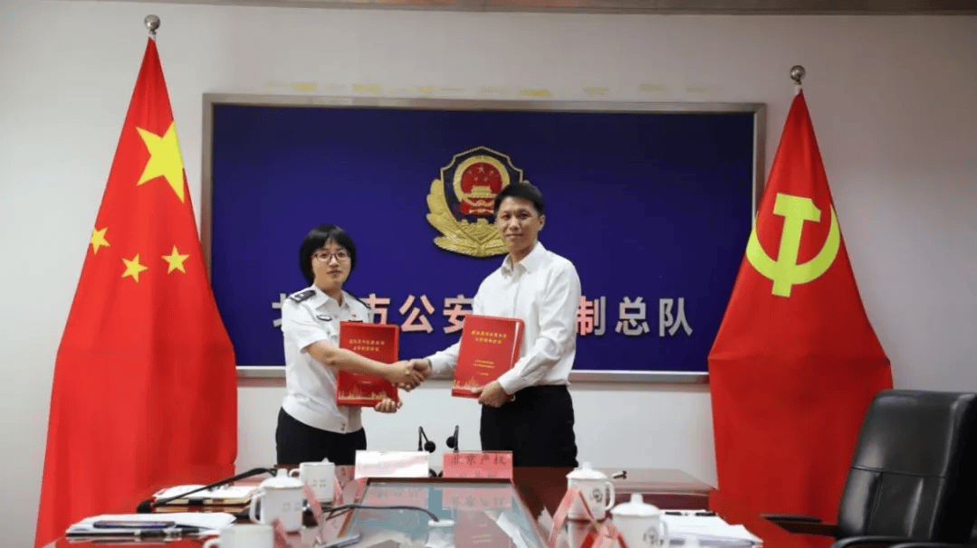 涉案虚拟货币处置“新渠道”：通过香港合规持牌交易所公开变现出售