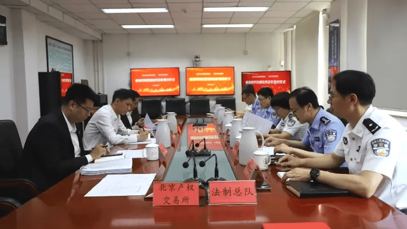 涉案虚拟货币处置“新渠道”：通过香港合规持牌交易所公开变现出售