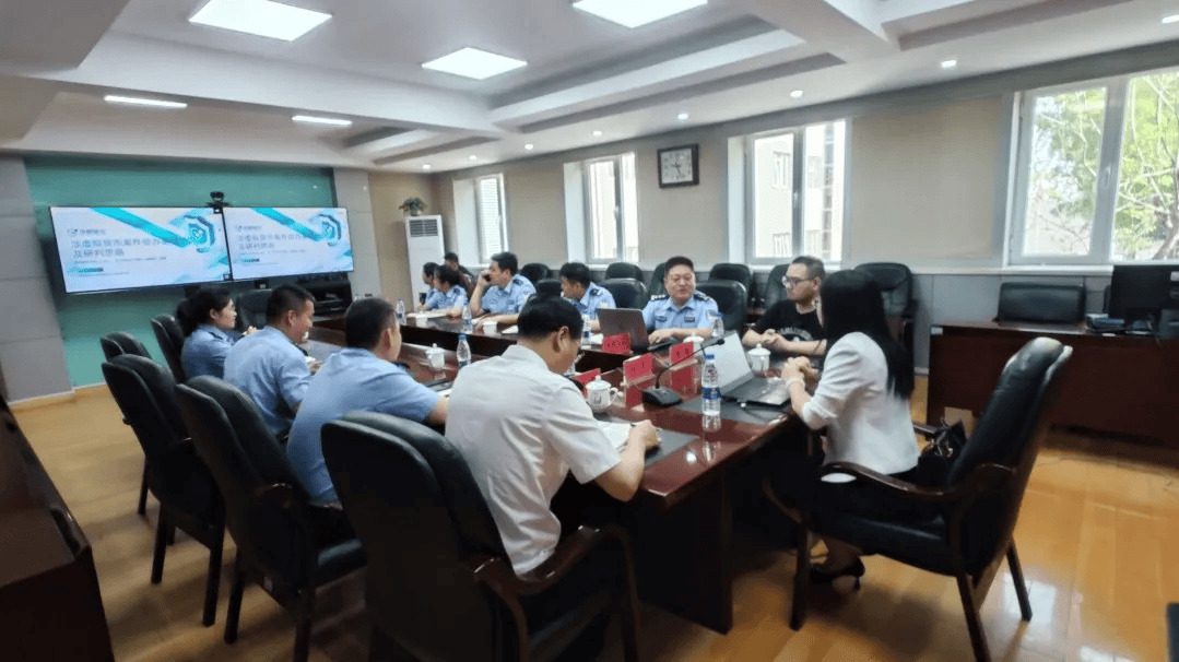 涉案虚拟货币处置“新渠道”：通过香港合规持牌交易所公开变现出售
