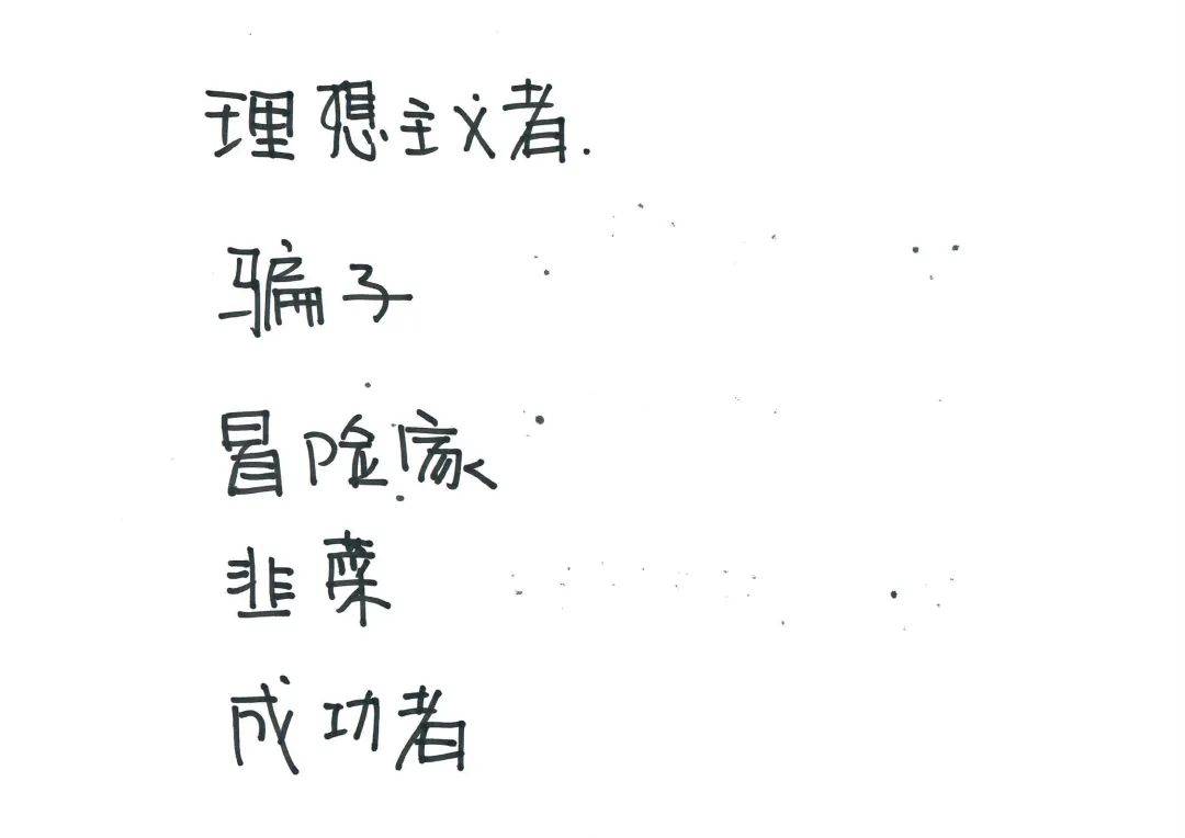 一篇文章说懂区块链