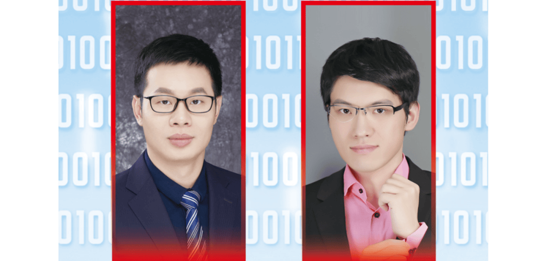 特别策划丨加密数字货币对全球金融治理的挑战和影响