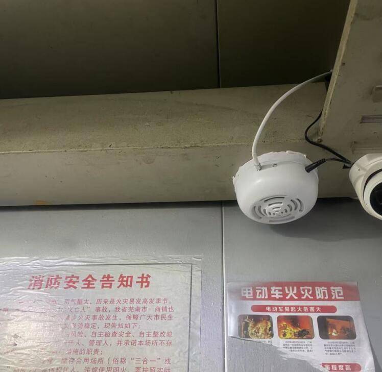 固镇县：数字基建赋能民生 织密电梯通信“安全网”