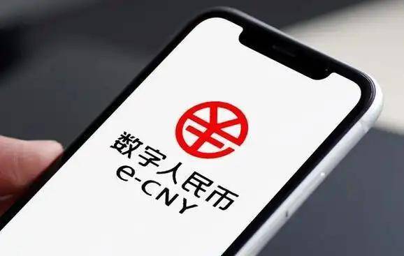 数字货币正在悄悄地取代纸币？未来会全面进入数字化时代