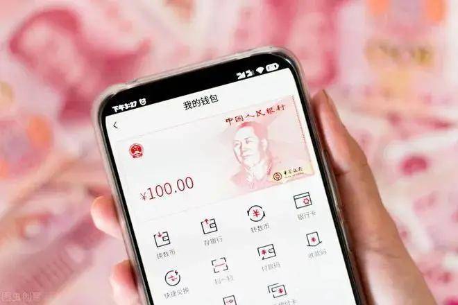 数字货币正在悄悄地取代纸币？未来会全面进入数字化时代
