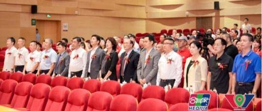 第十届九三物联网日暨物联网数字化正当家AI智能体商超启动大会召开