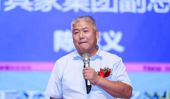 第十届九三物联网日暨物联网数字化正当家AI智能体商超启动大会召开