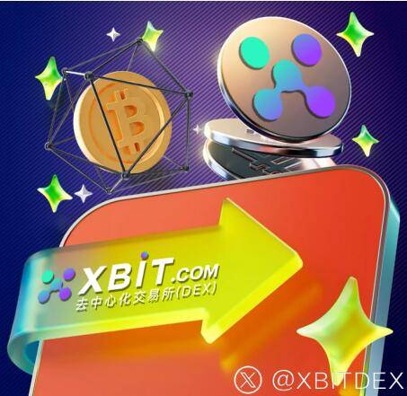 沉睡十二年巨鲸苏醒,虚拟币钱包安全演进与XBIT Wallet的智能革新