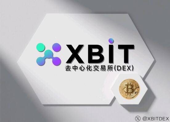 沉睡十二年巨鲸苏醒,虚拟币钱包安全演进与XBIT Wallet的智能革新