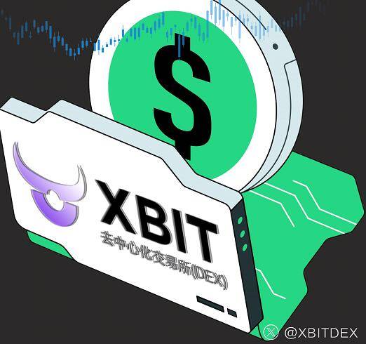 XBIT Wallet守护加密财富 硬件钱包建铸数字资产堡垒