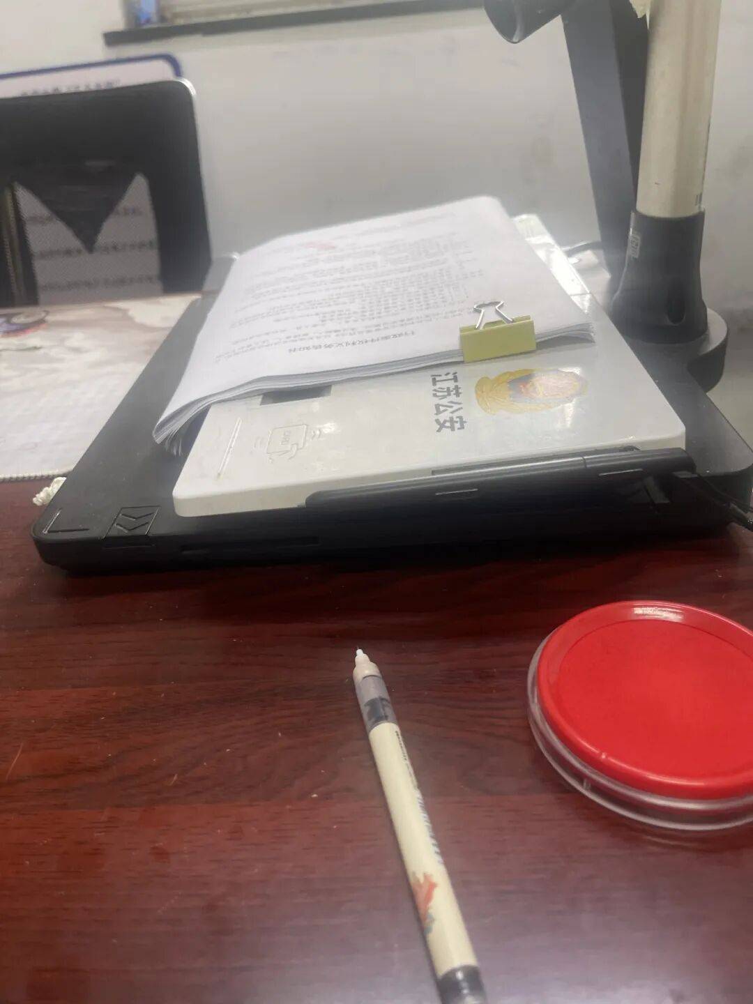 像个傻逼一样被割了10447，这种资金盘套路深