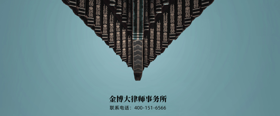 利用虚拟币洗钱过程中涉及的相关技术名词解释