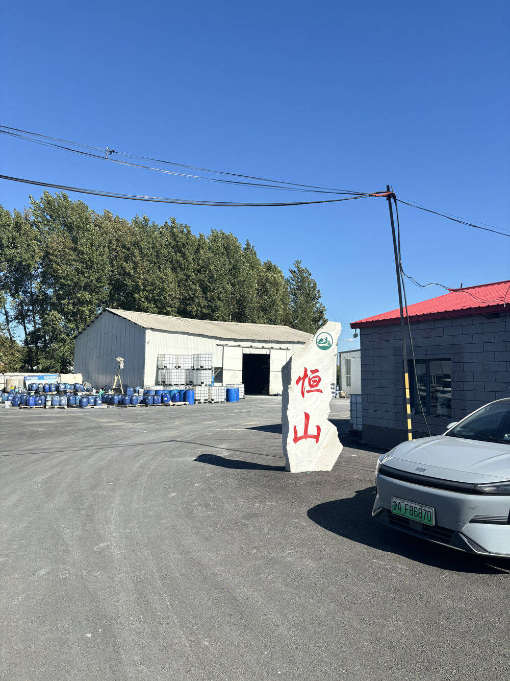 真石漆正规厂商怎么选,靠谱的有哪些真石漆正规厂商?