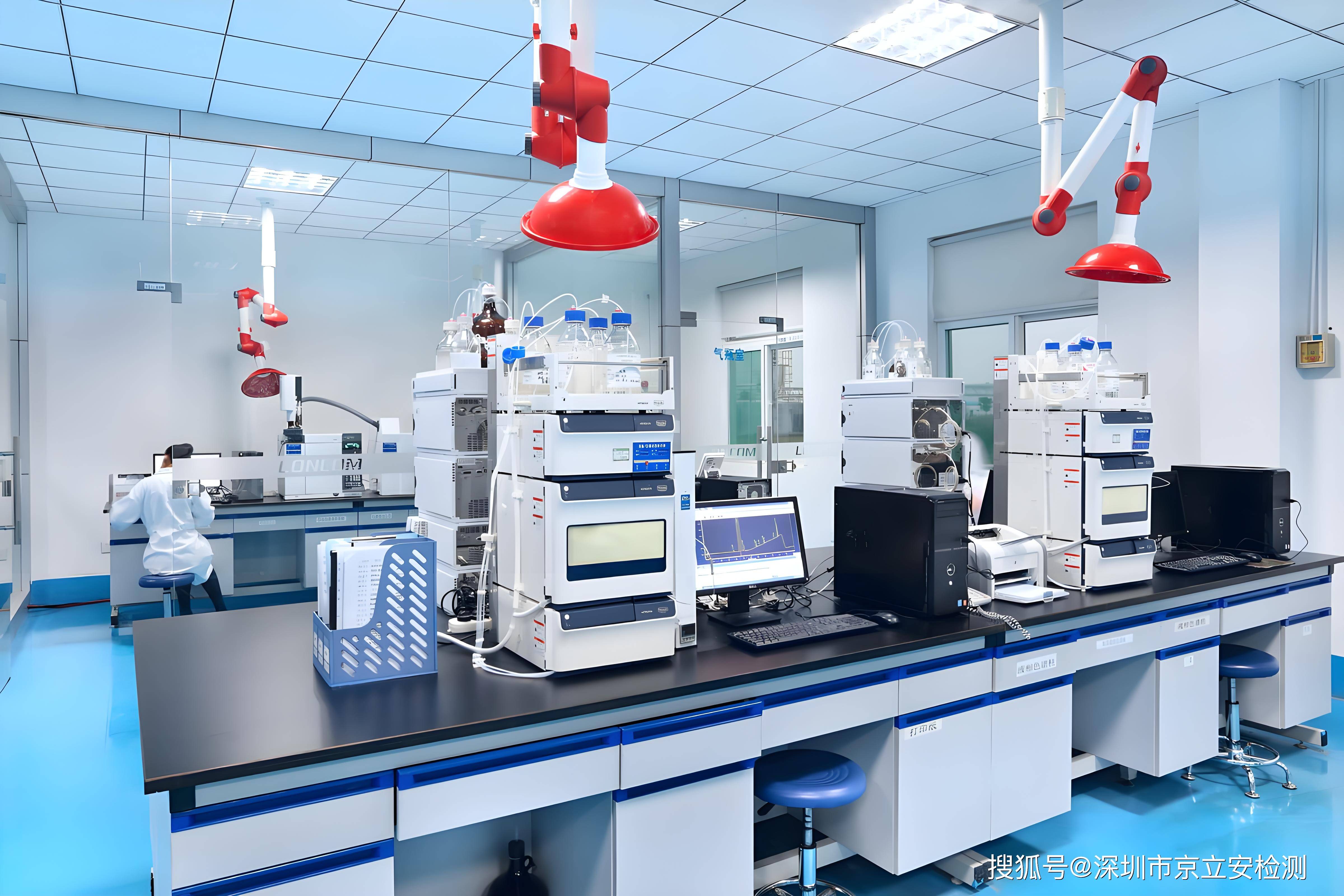 正规检测实验室 国家资质的正规检测机构