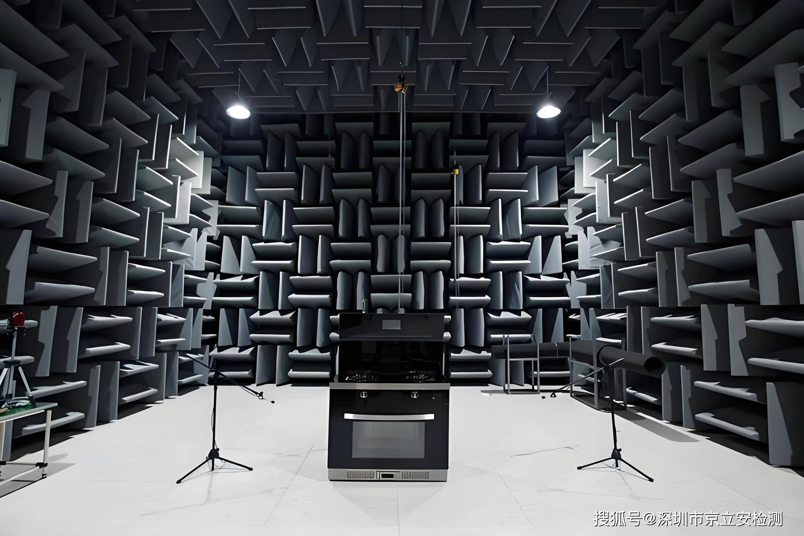 正规检测实验室 国家资质的正规检测机构