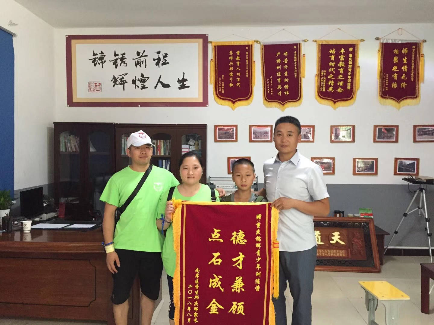 讲讲正规叛逆孩子管理机构,靠谱的正规叛逆孩子学校推荐