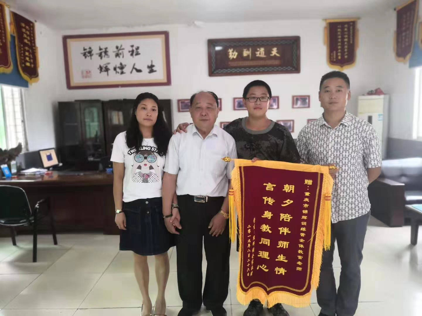 讲讲正规叛逆孩子管理机构,靠谱的正规叛逆孩子学校推荐