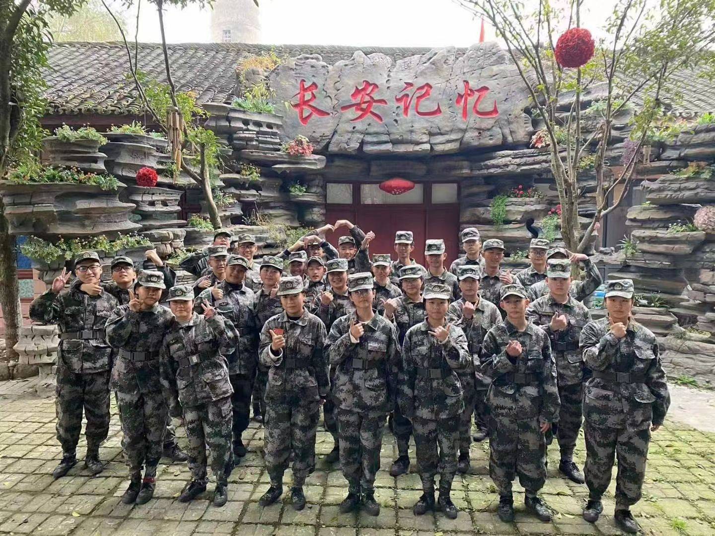 正规的叛逆学校哪家性价比高?周边有正规的叛逆学校推荐吗?