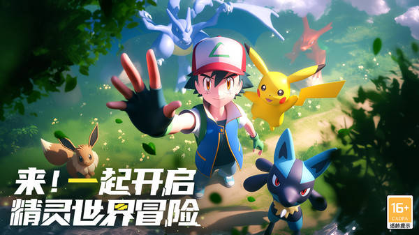 冲吧小精灵游玩攻略最新 冲吧小精灵电脑版怎么玩