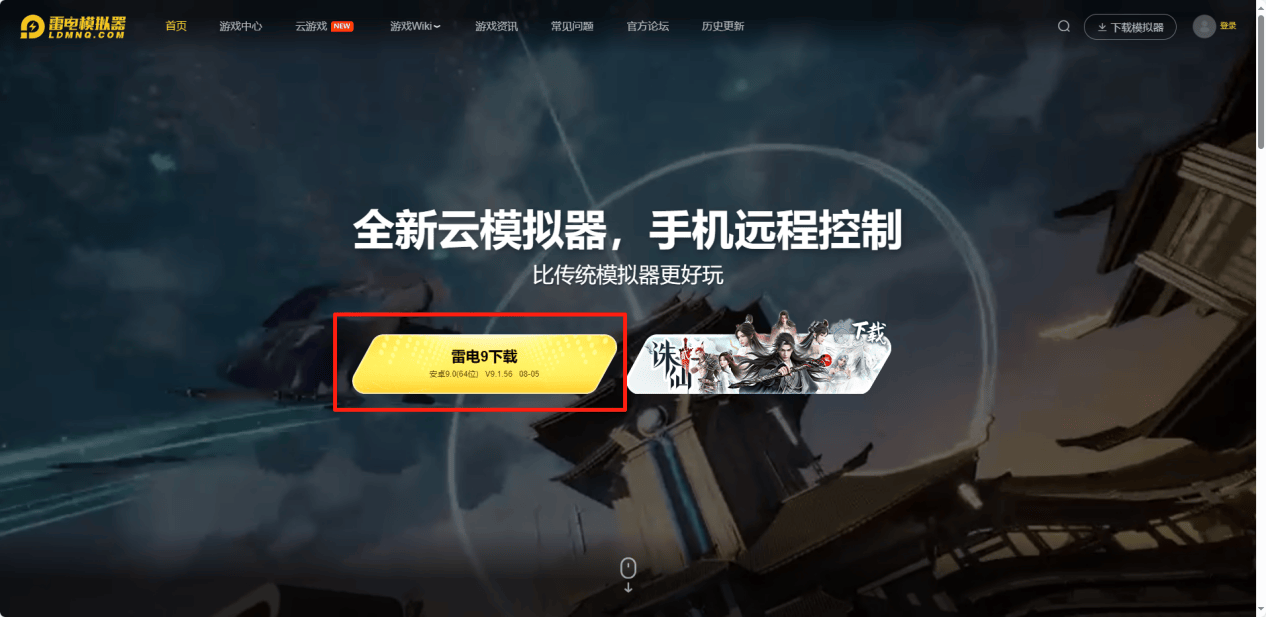 冲吧小精灵游玩攻略最新 冲吧小精灵电脑版怎么玩